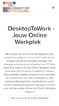 Mobile Screenshot of desktoptowork.com